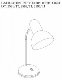 Настольная лампа Odeon Light Flip 2591/1T  - 3 купить